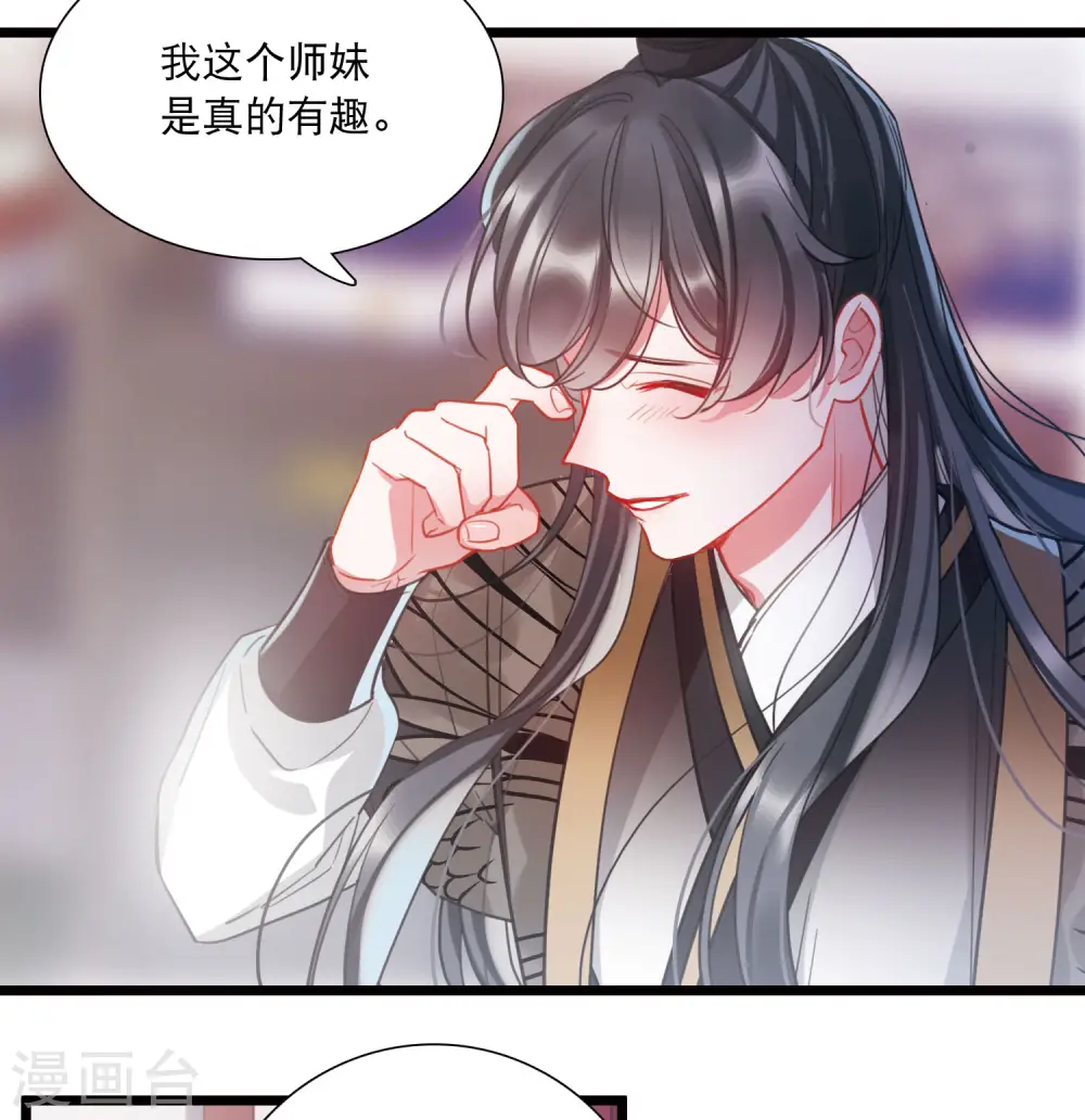 第111话 海选419