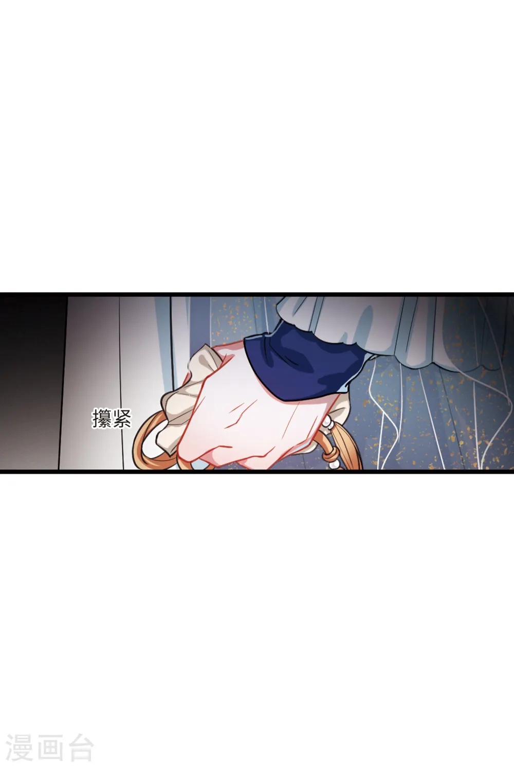 第60话 大雨325