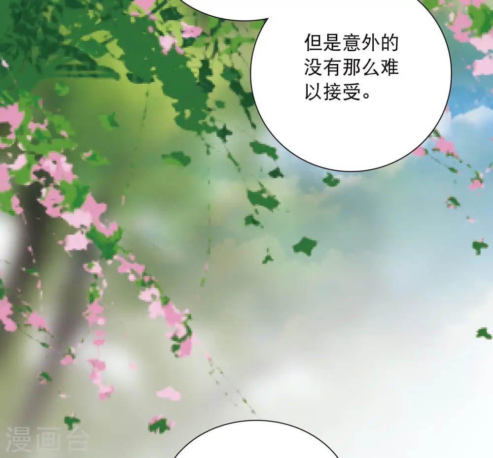 第152话 往事40