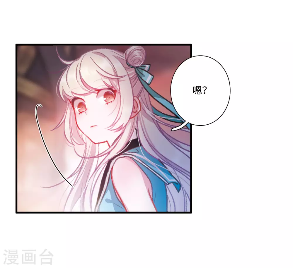第7话 初会215