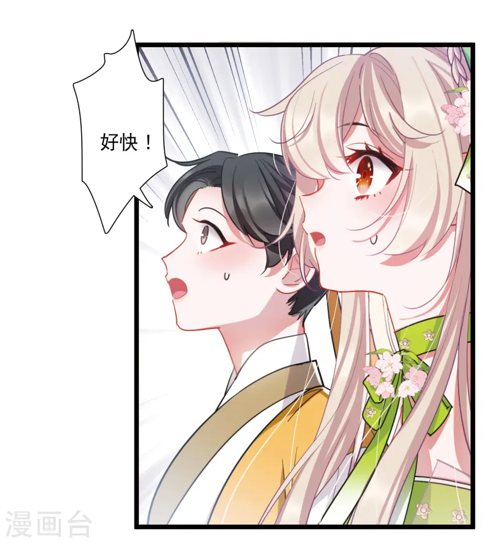 第128话 独立23