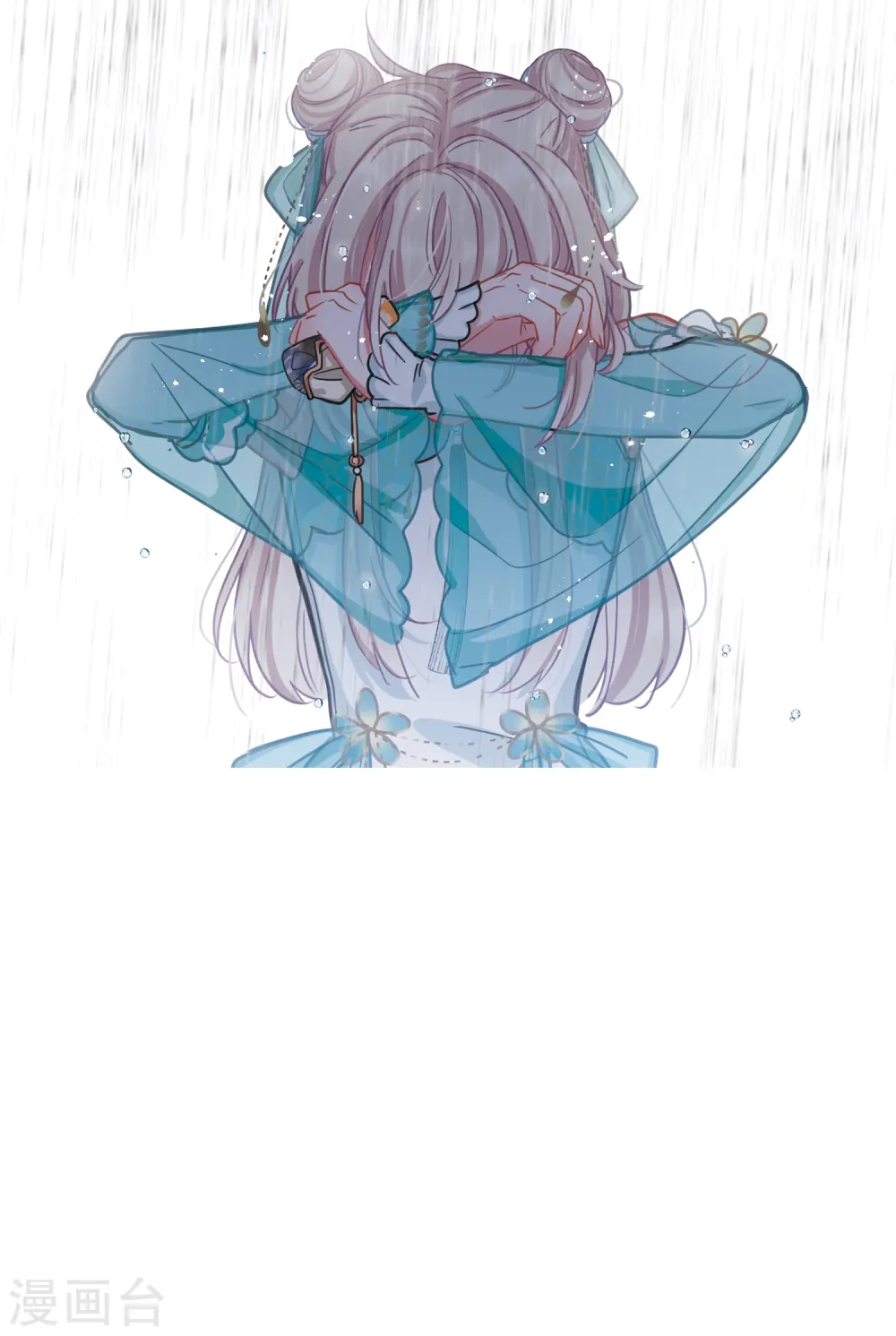 第57话 荷包325