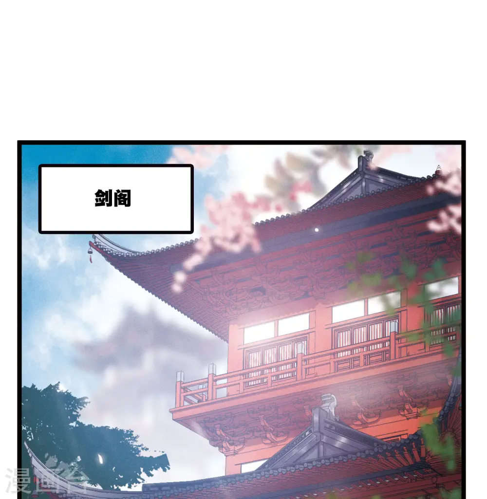 第102话 出击12