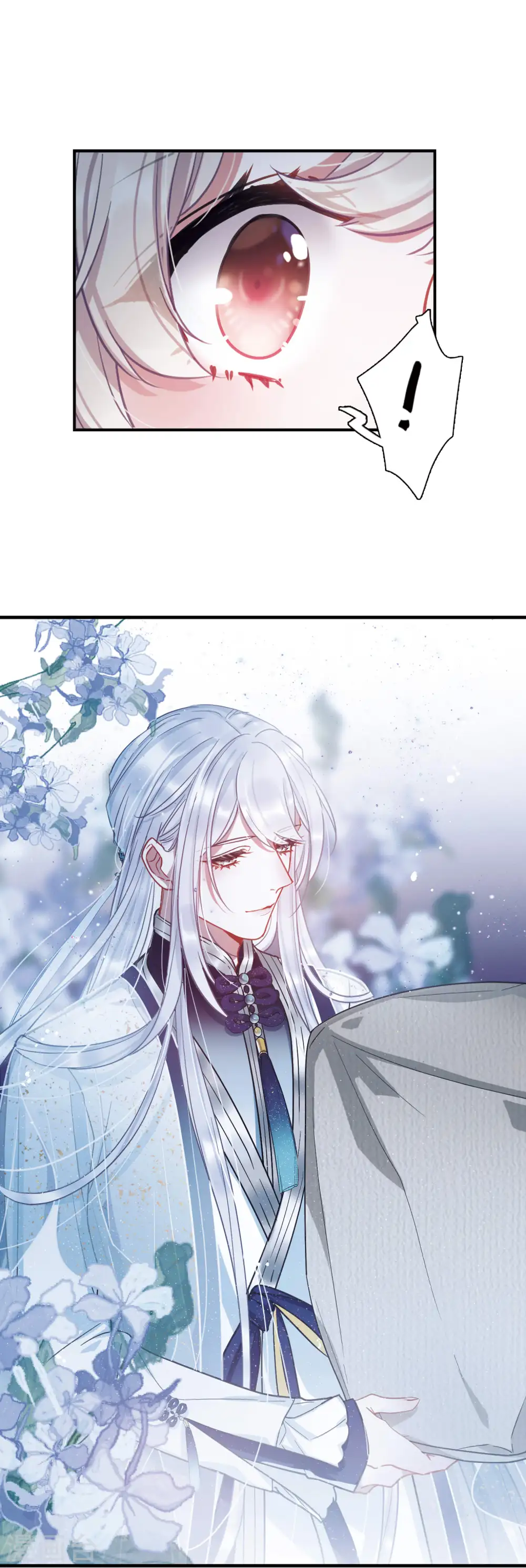 第66话 放灯310