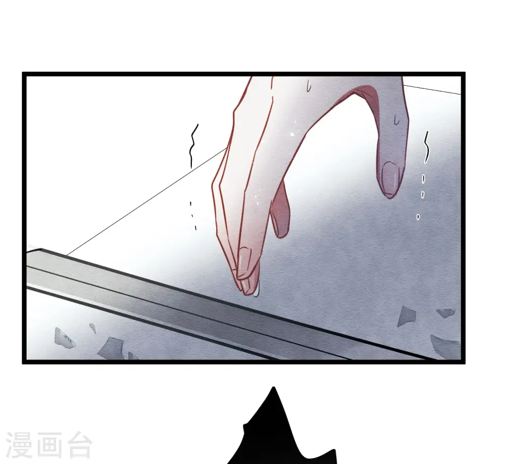 第154话 答案213