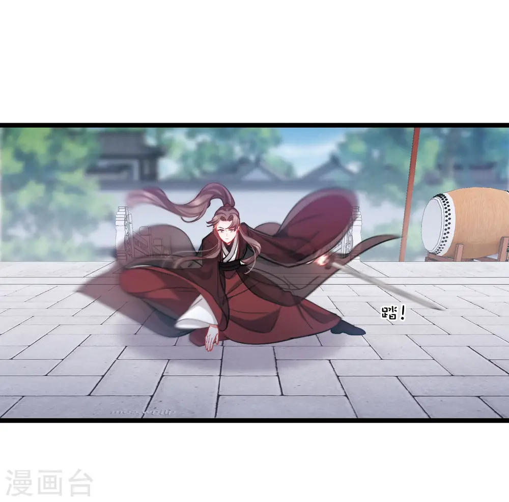 第127话 独立123