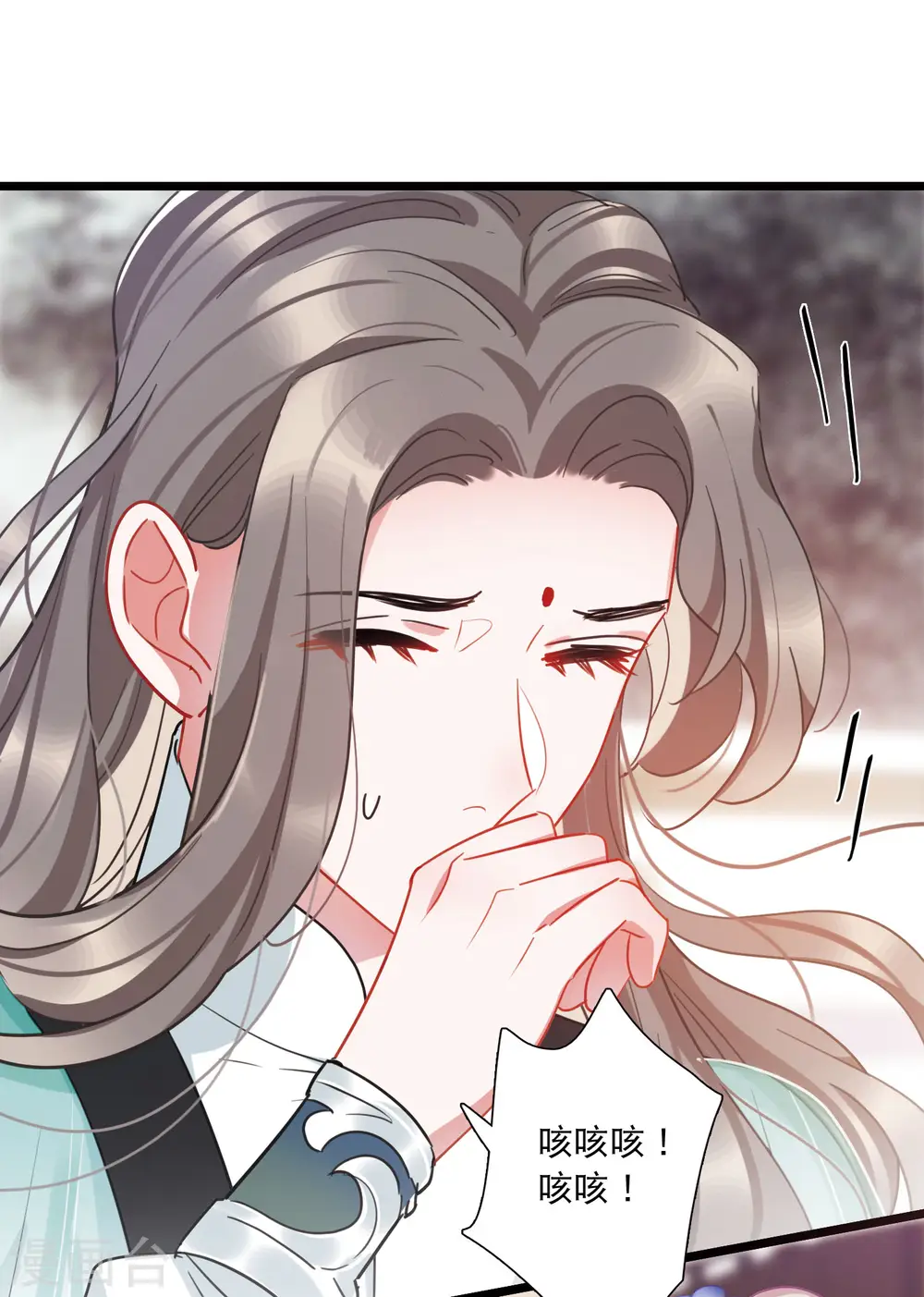 第146话 师叔34