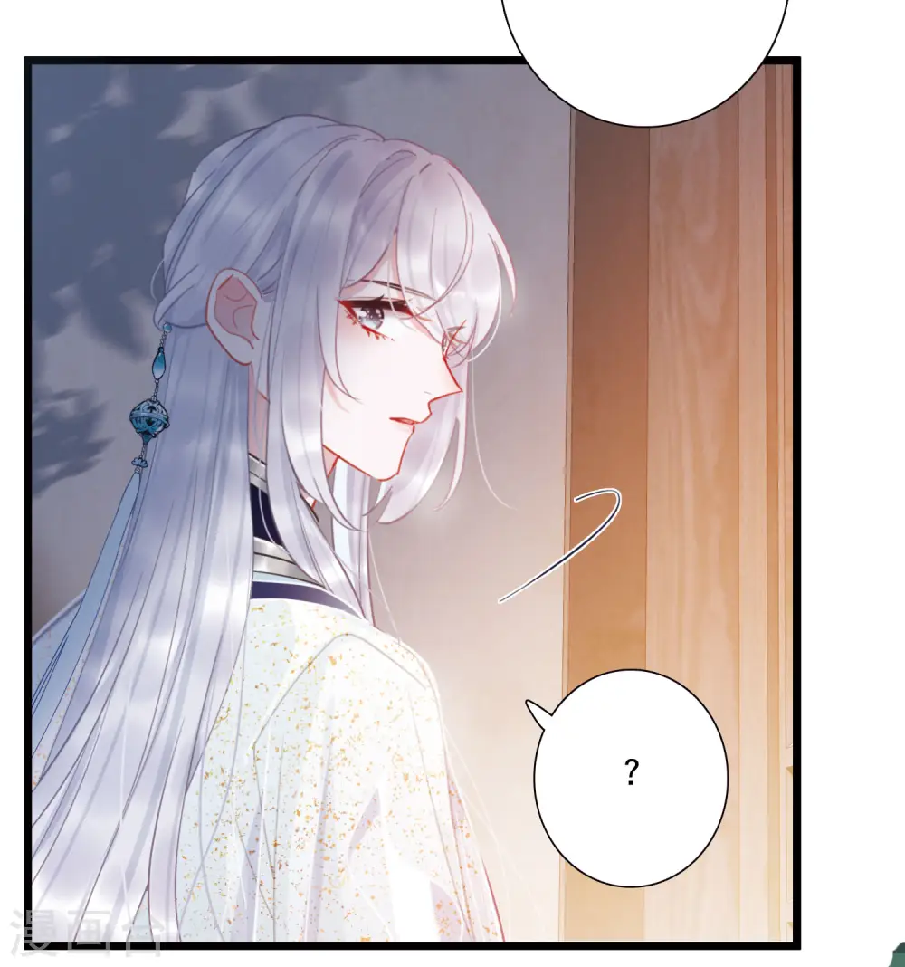 第137话 决战22