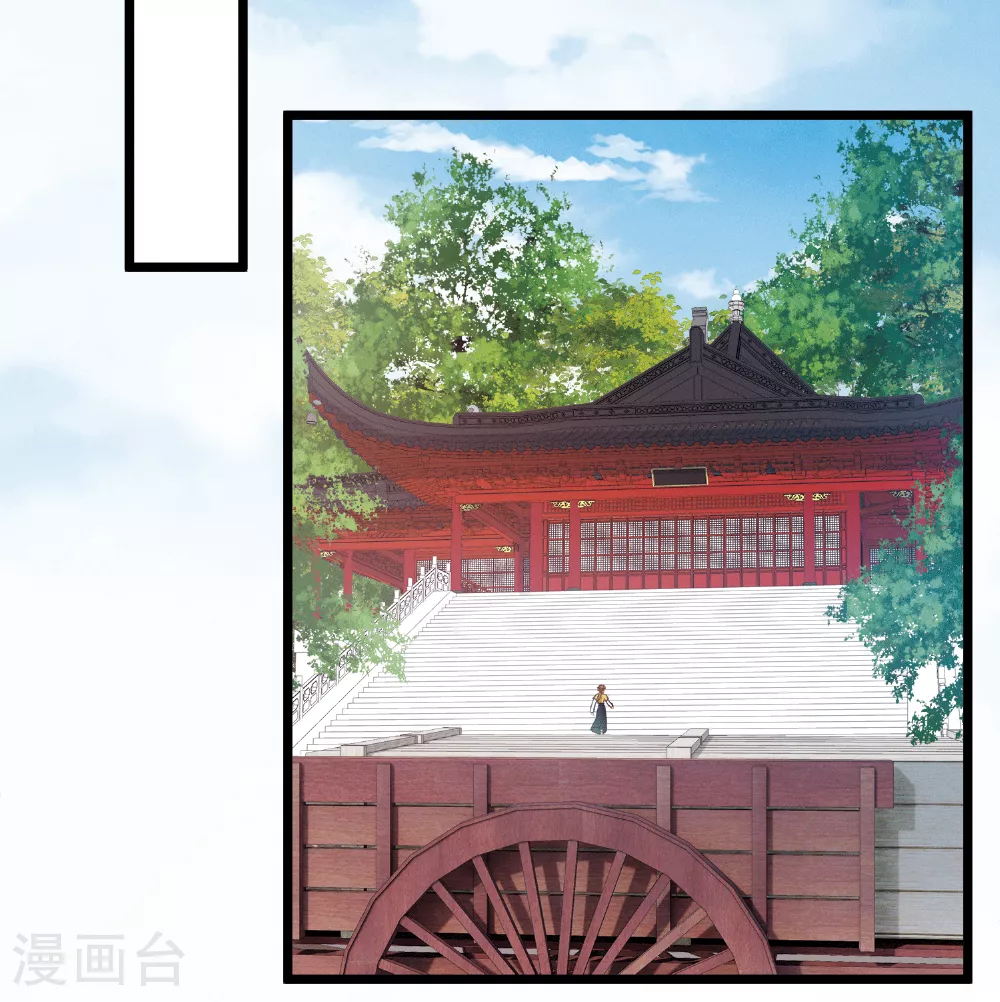 第166话 对峙234