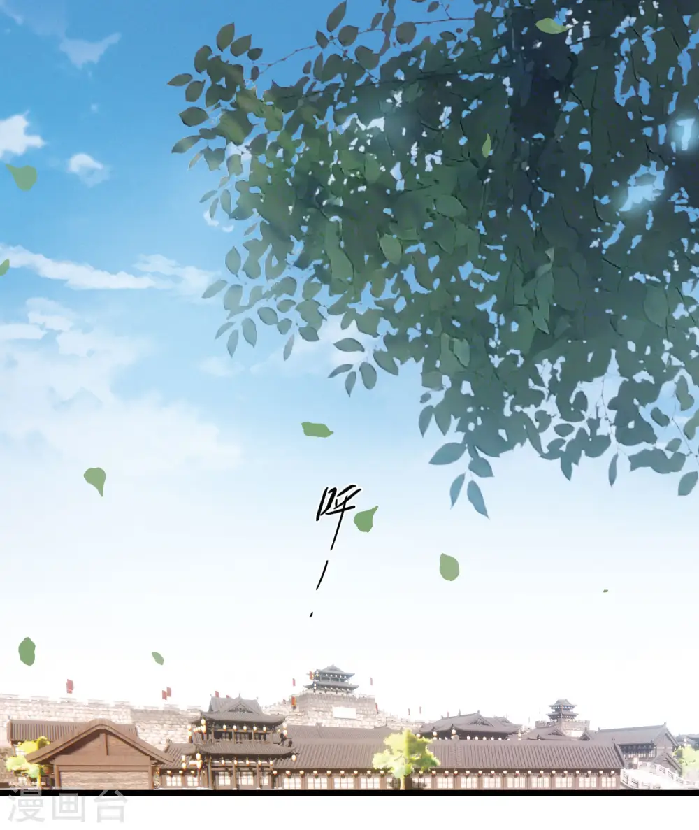 第156话 拒绝124