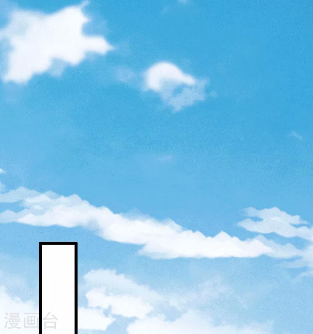 第166话 对峙233