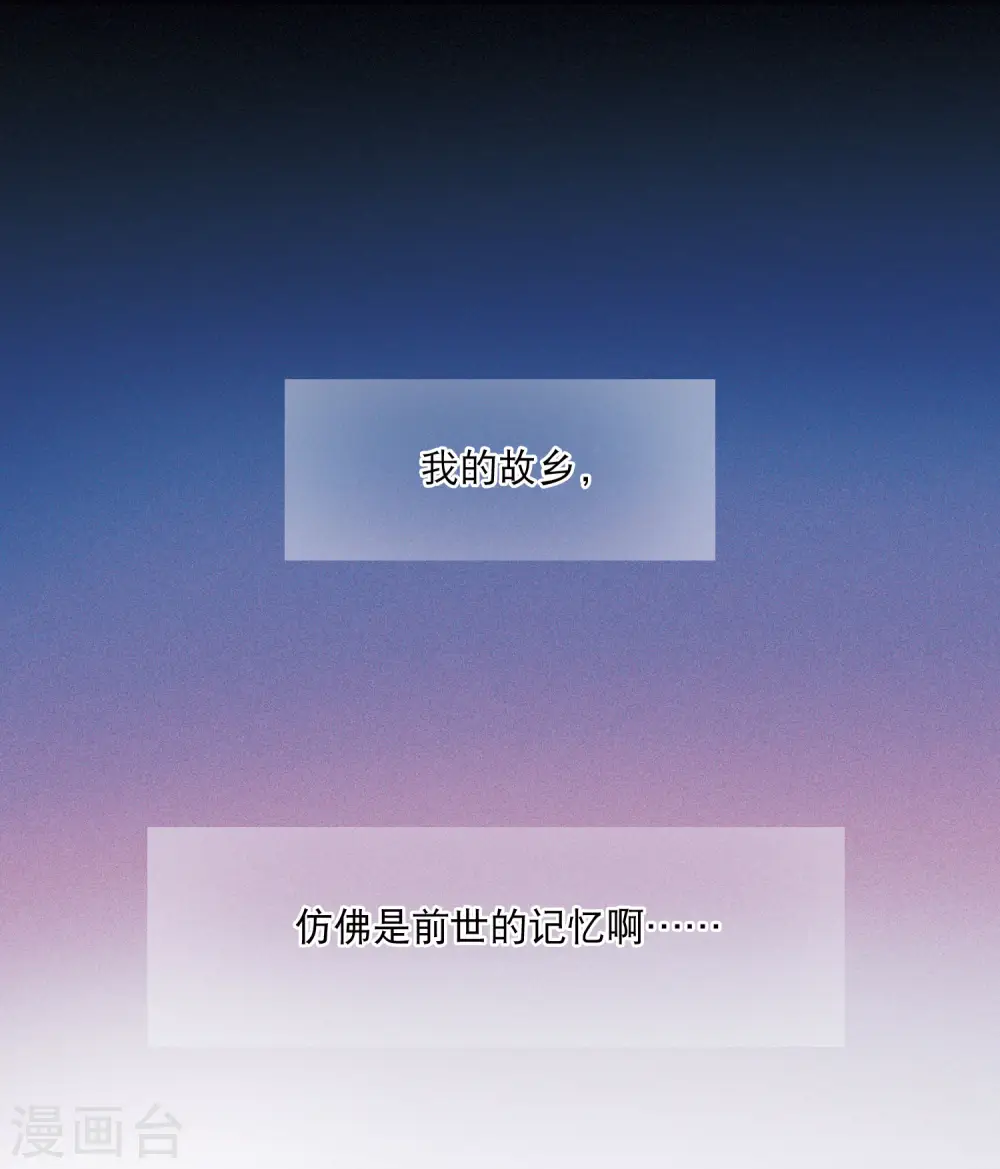 第155话 求证29