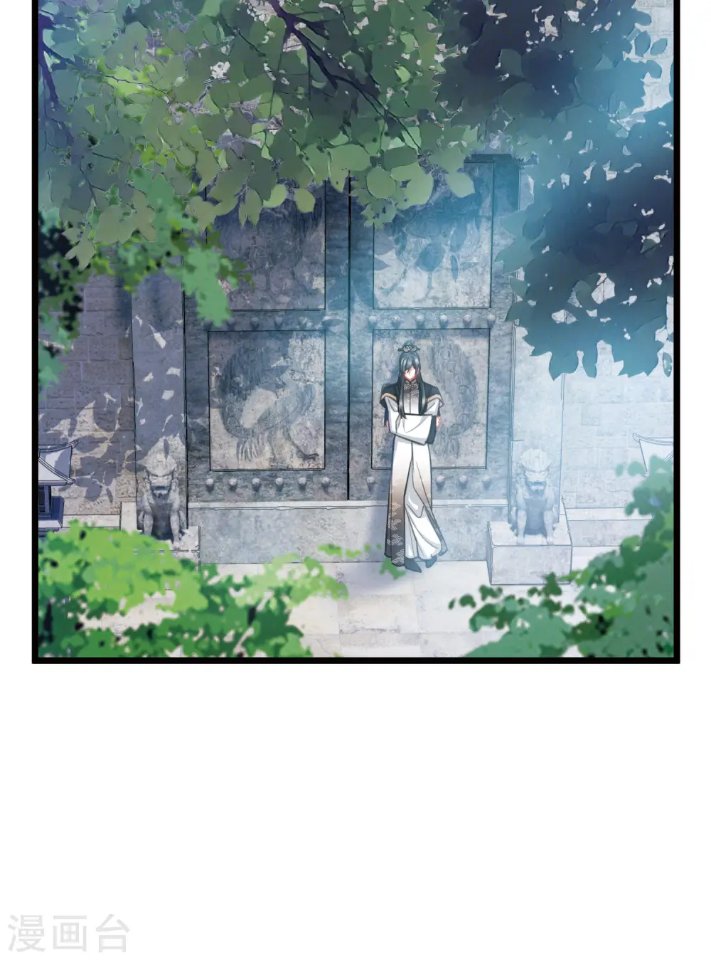 第153话 答案17
