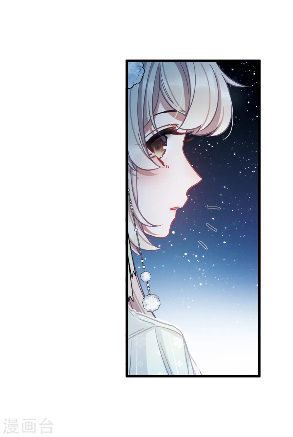 第65话 放灯215