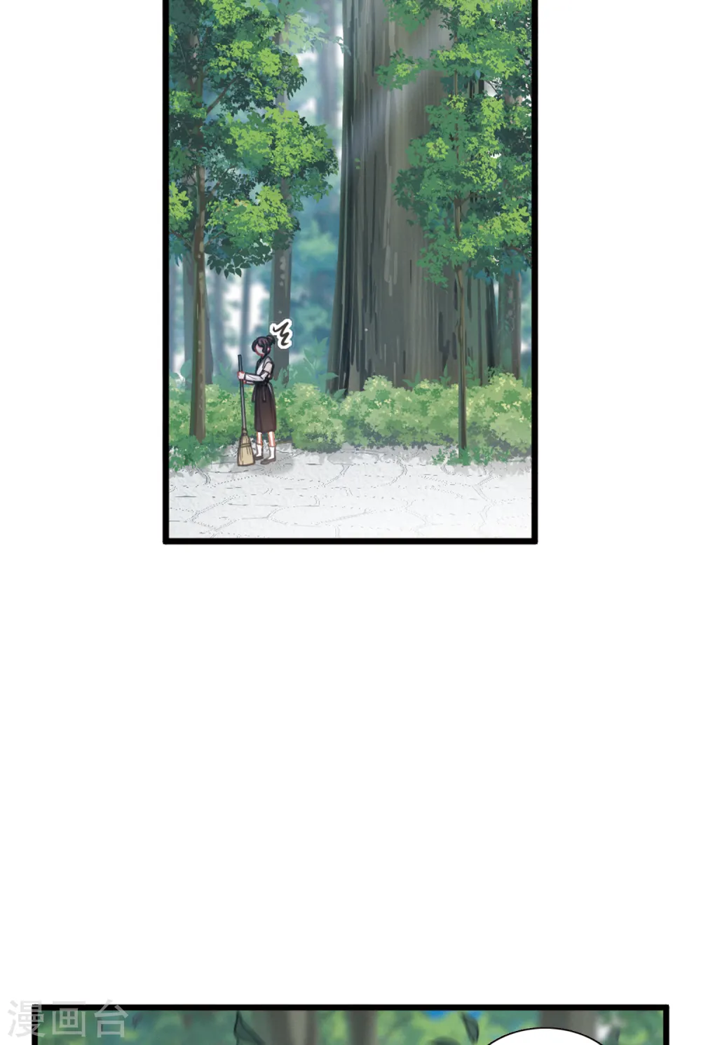 第73话 逆转16