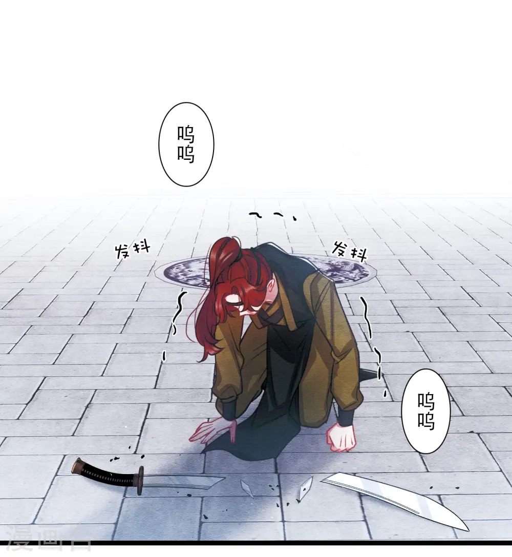 第152话 往事15