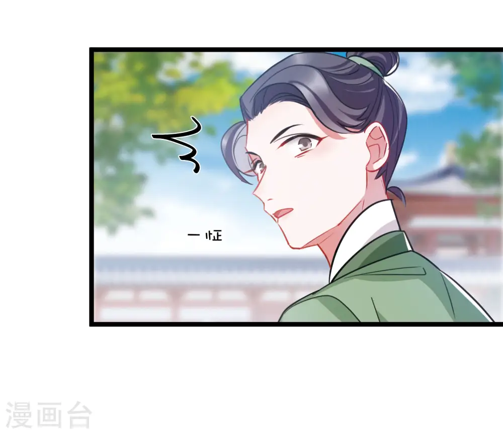 第149话 差别123