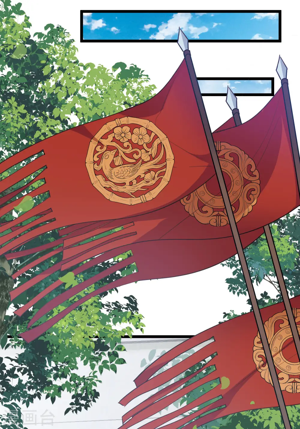 第132话 剑刃213