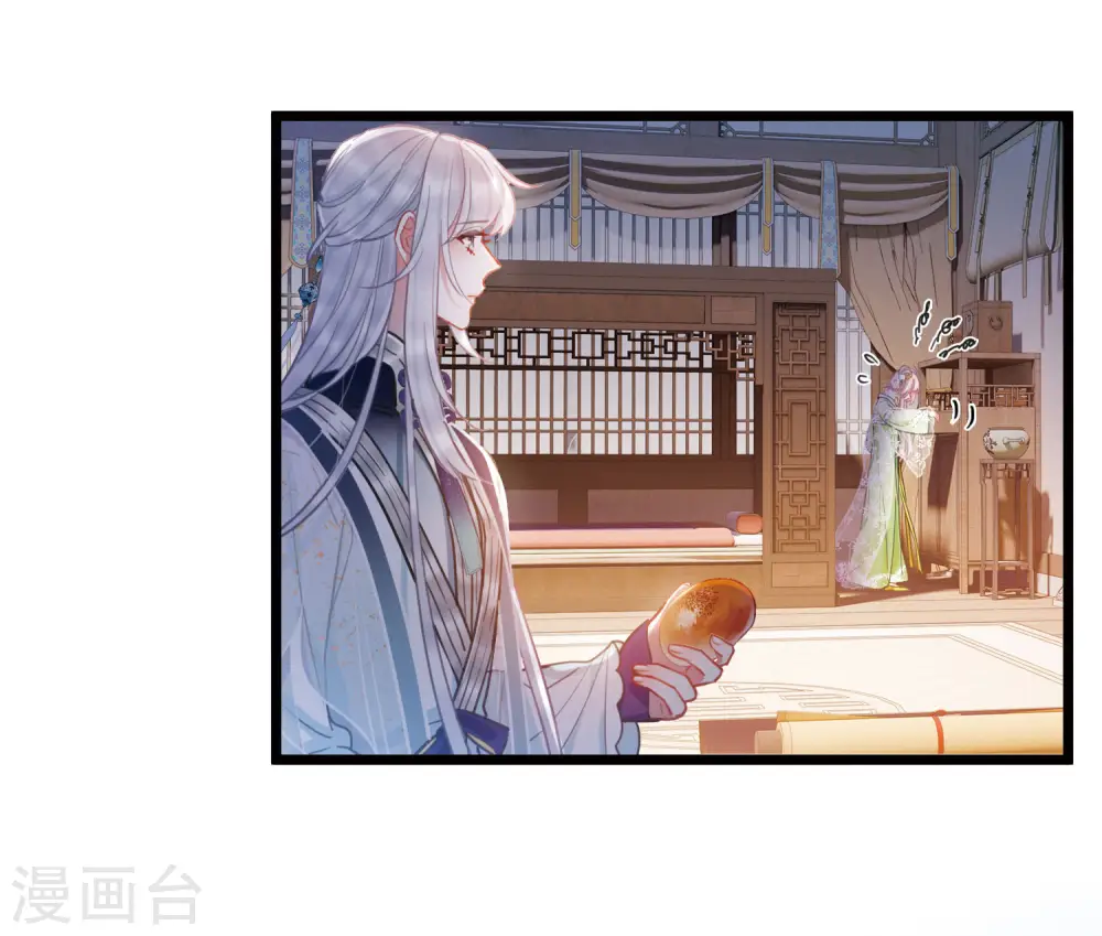 第131话 剑刃120