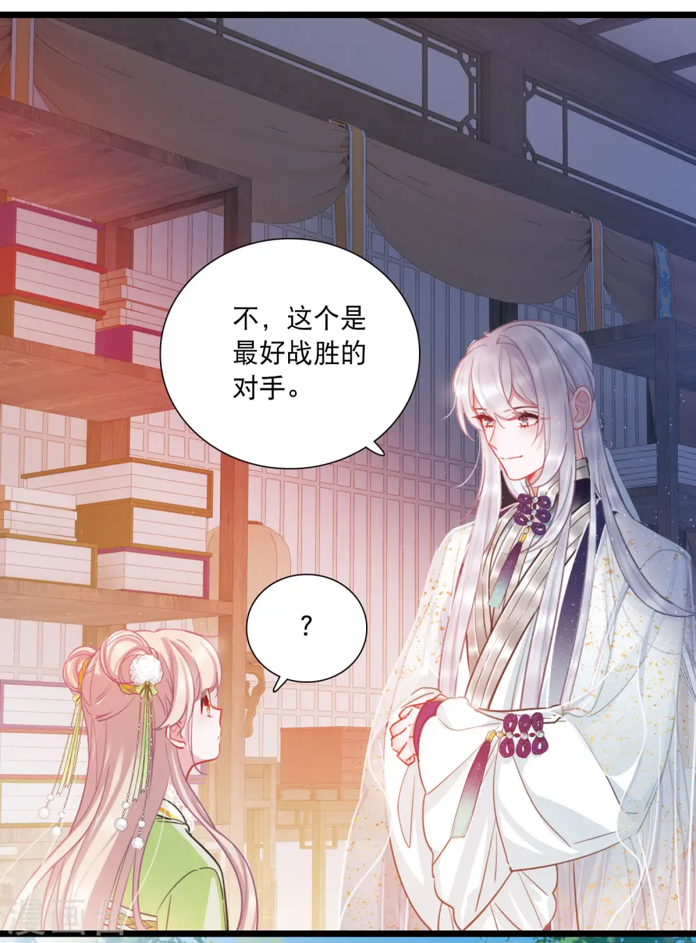 第128话 独立221
