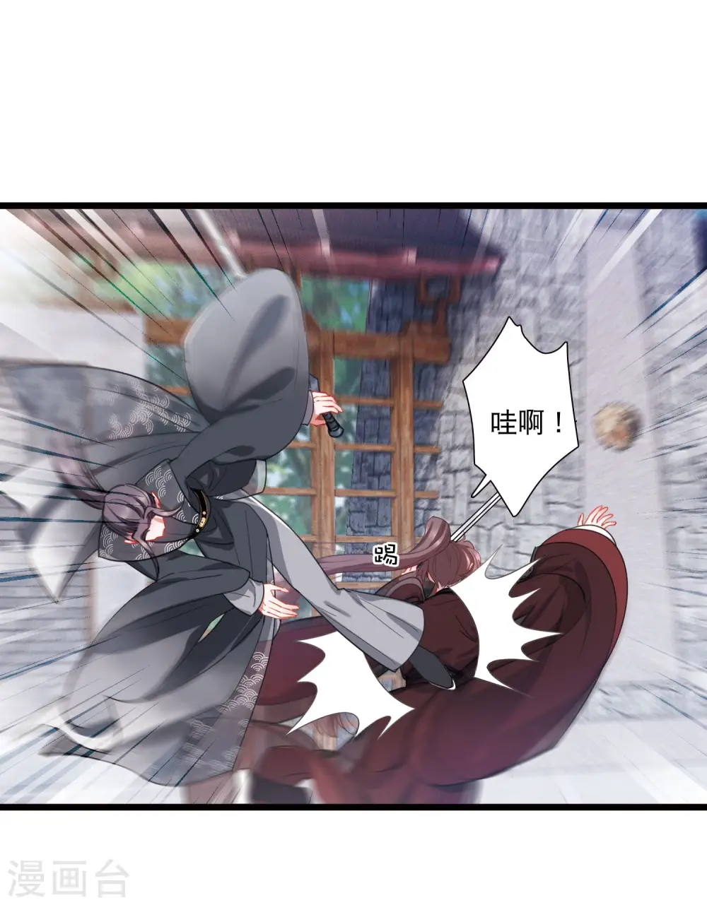 第127话 独立121
