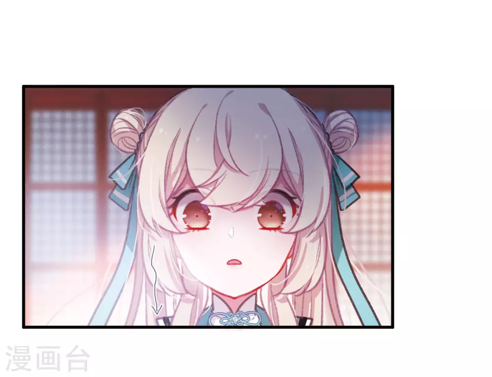 第6话 初会18