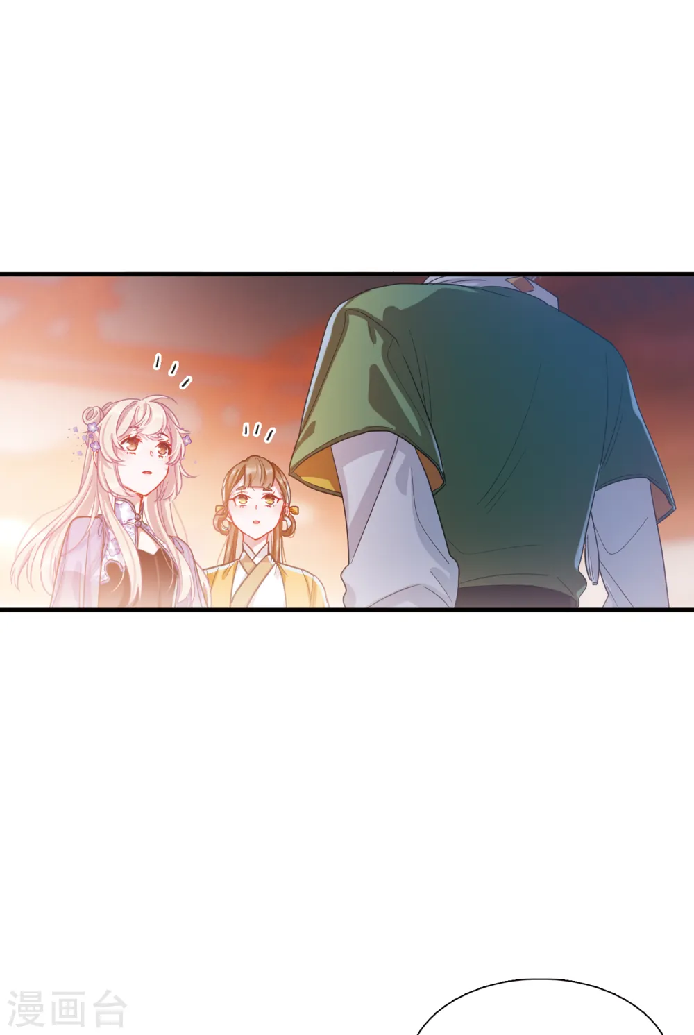 第35话 死物312