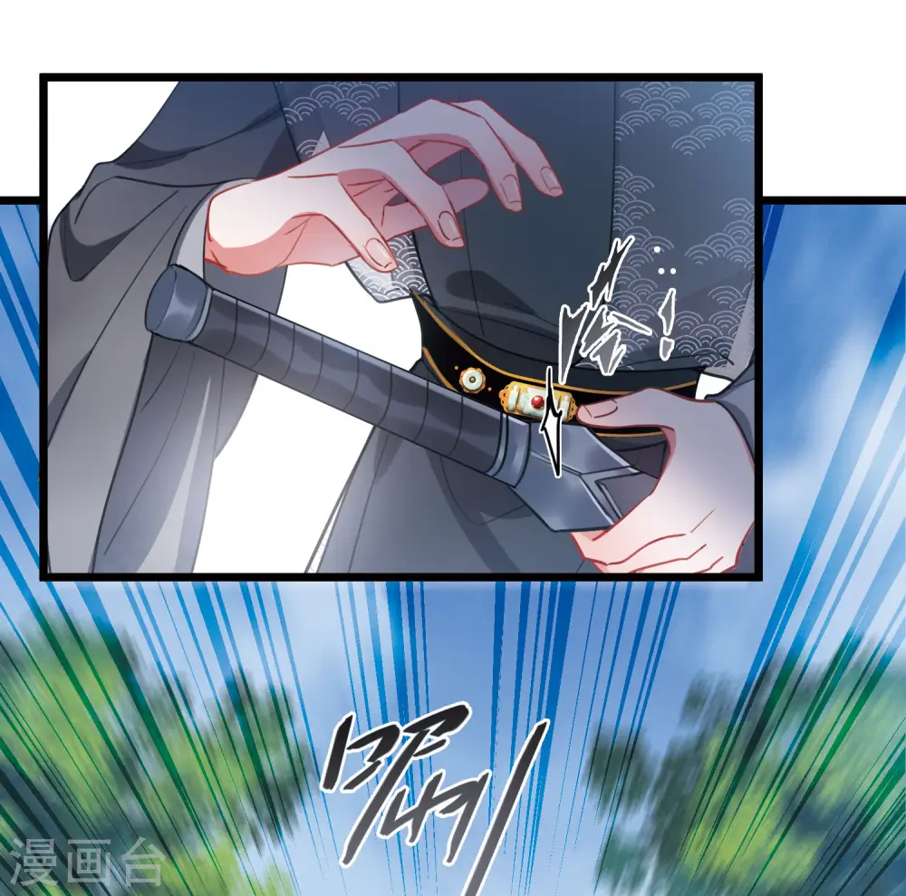 第137话 决战34