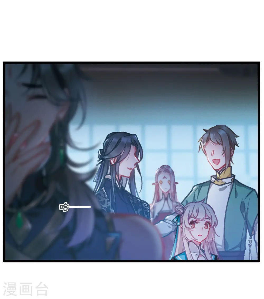 第11话 最初考验411