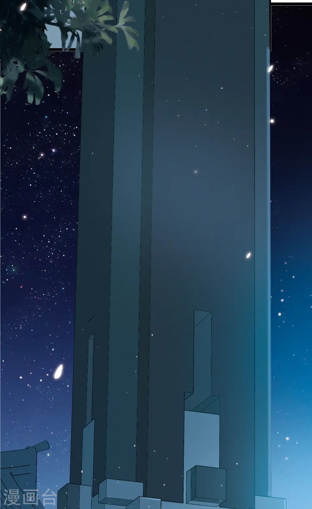 第162话 行动113