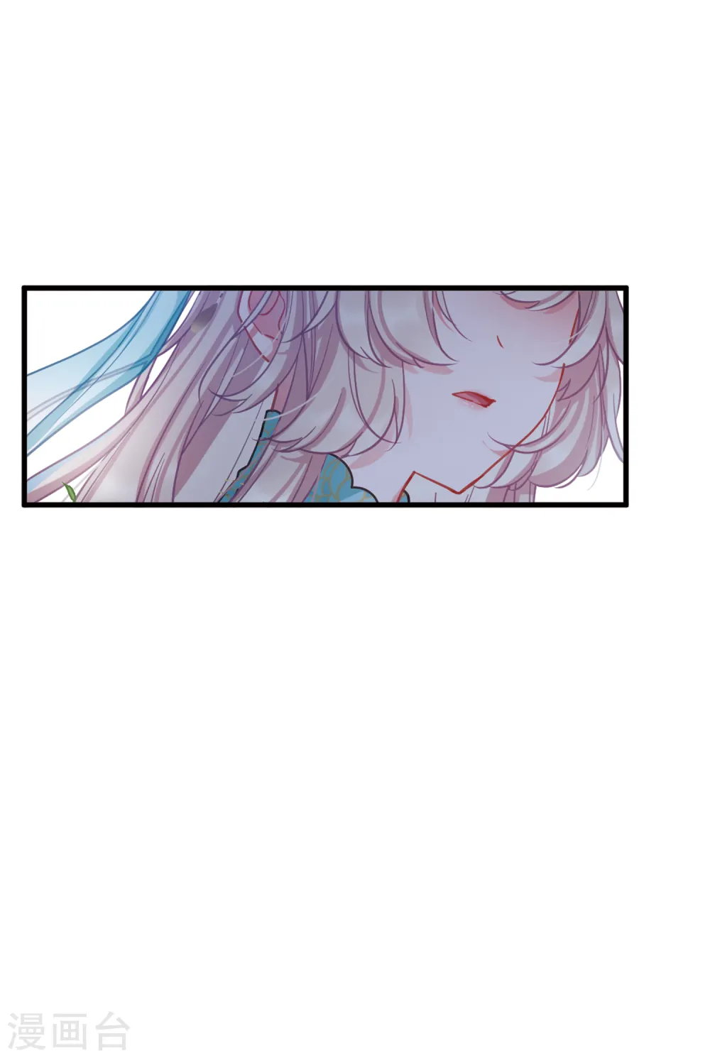 第57话 荷包311