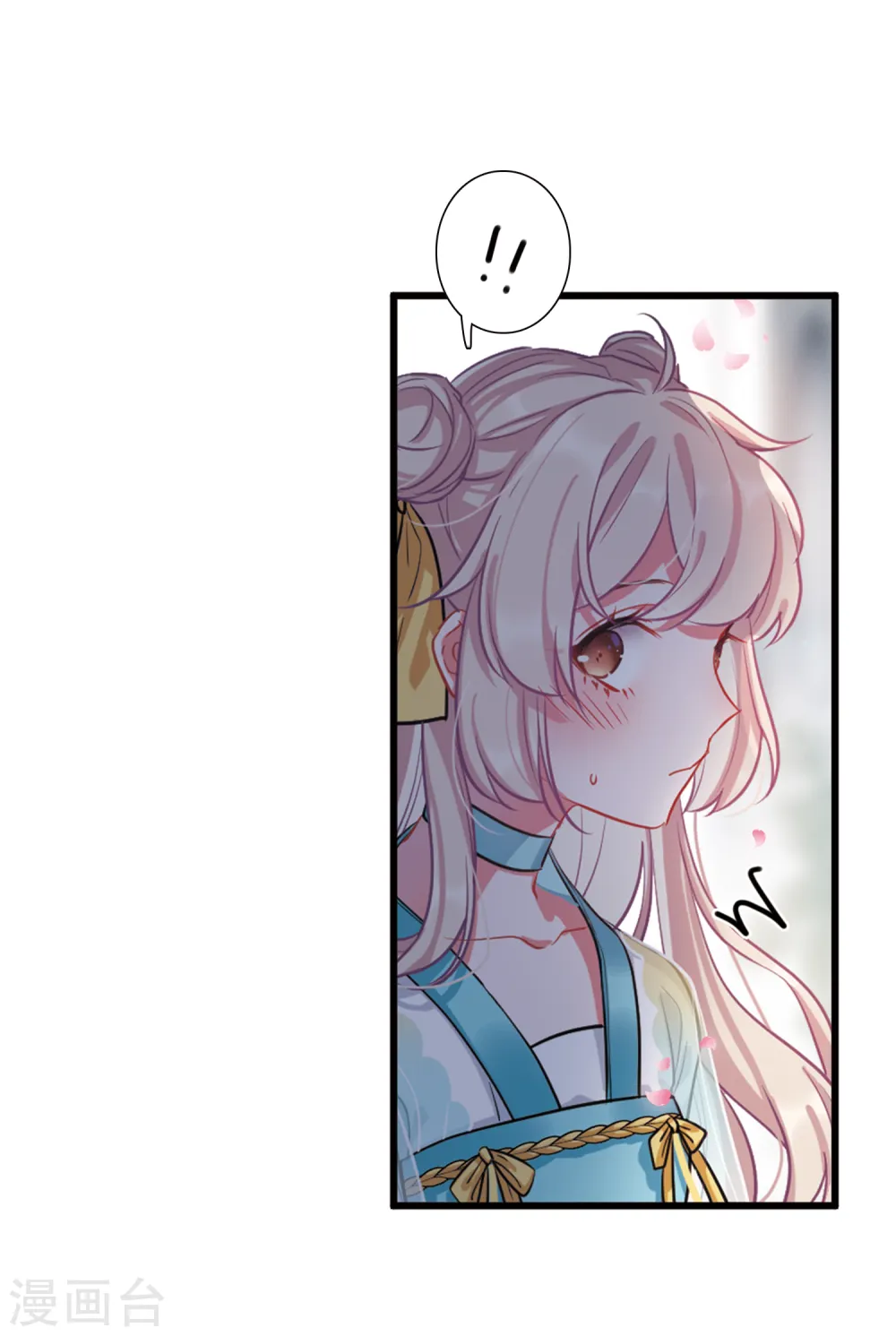 第37话 差别119
