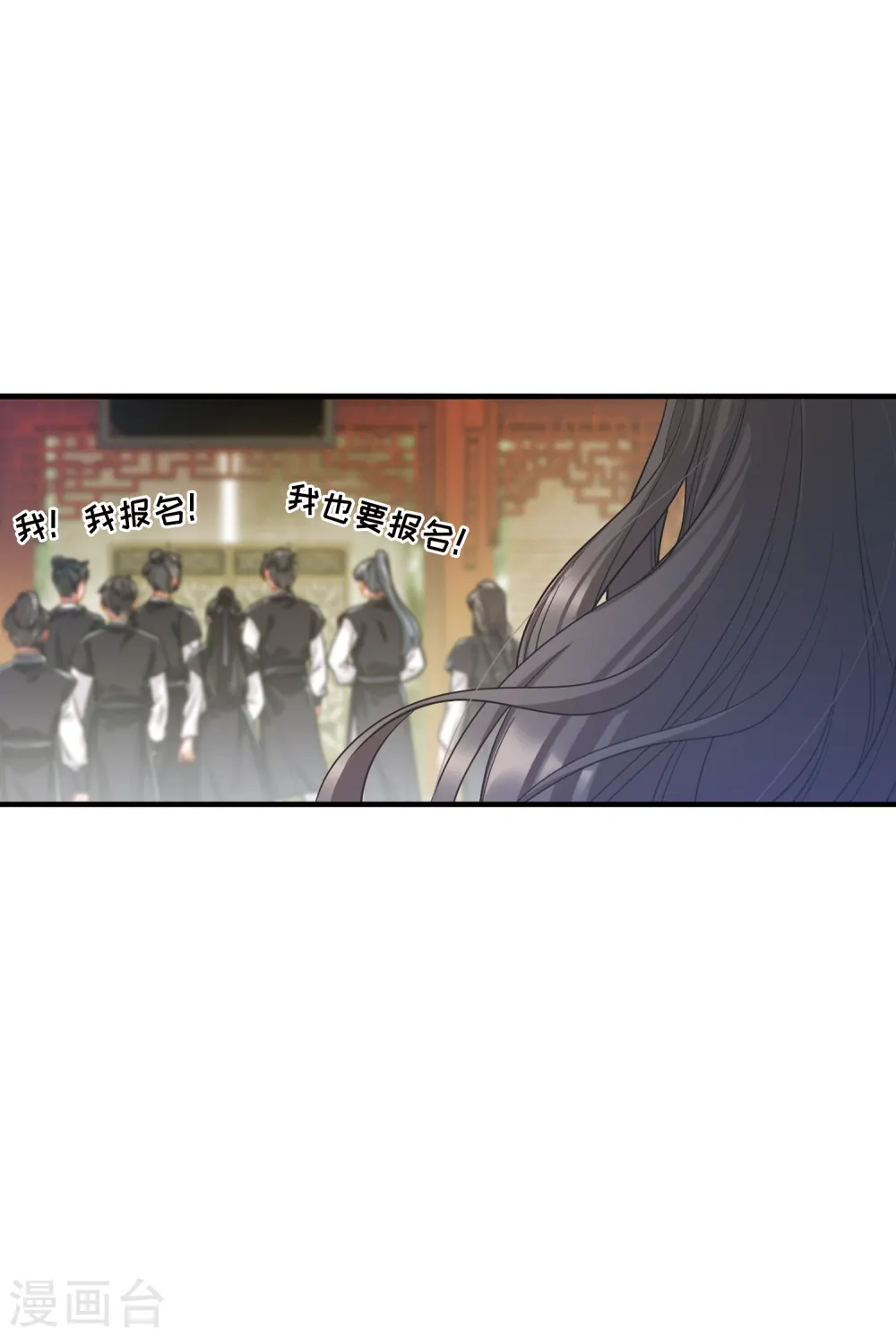 第40话 父亲116