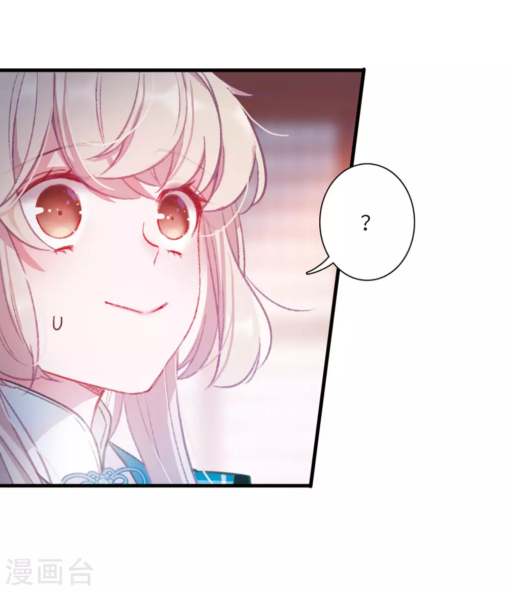 第6话 初会126