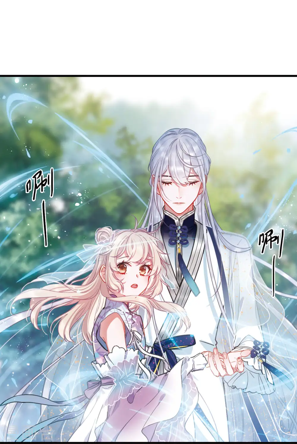 第73话 逆转120