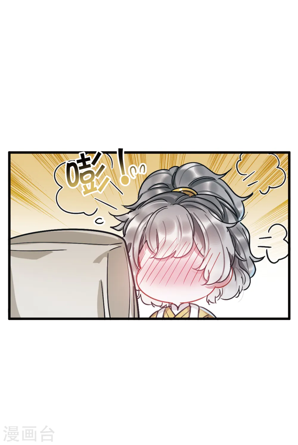 第65话 放灯212
