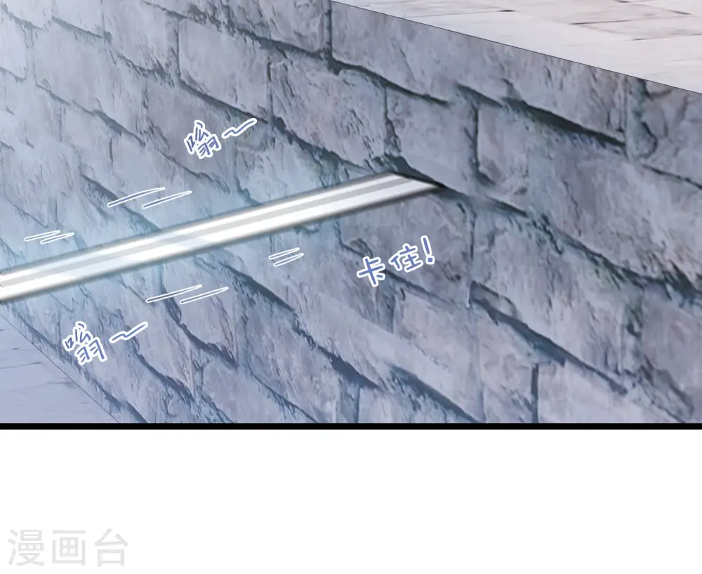 第135话 界外19