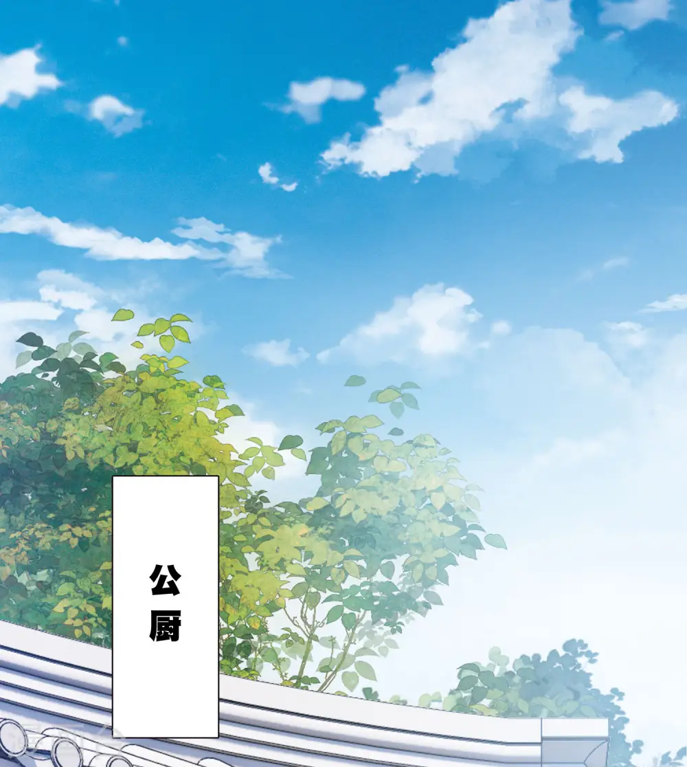 第146话 师叔9