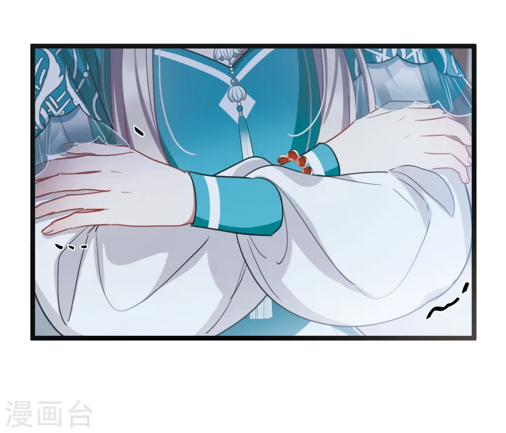 第147话 墓碑11