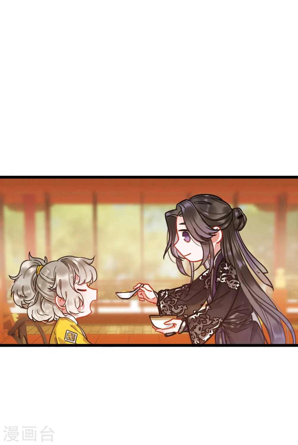 第48话 铜钱310
