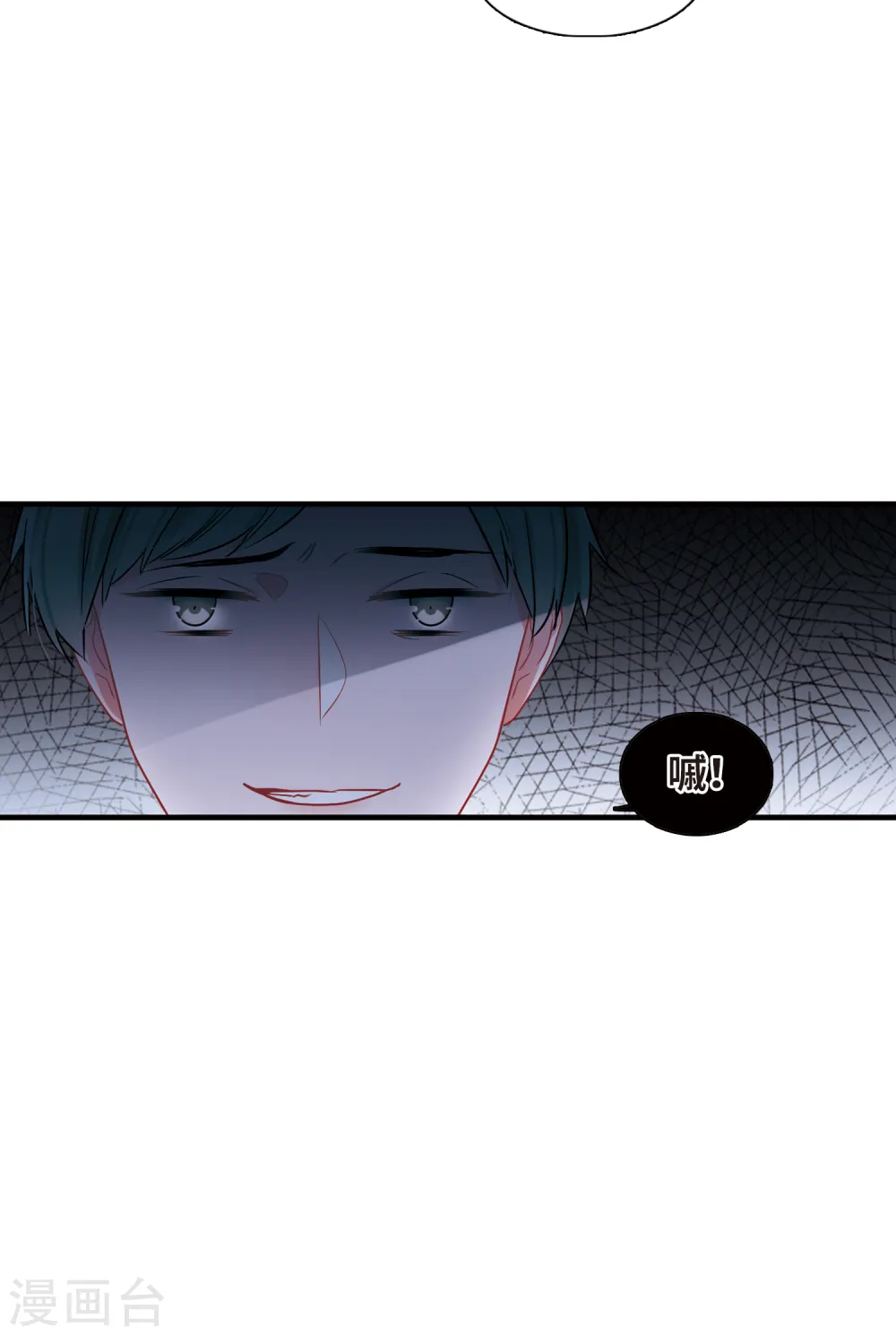 第53话 线索237