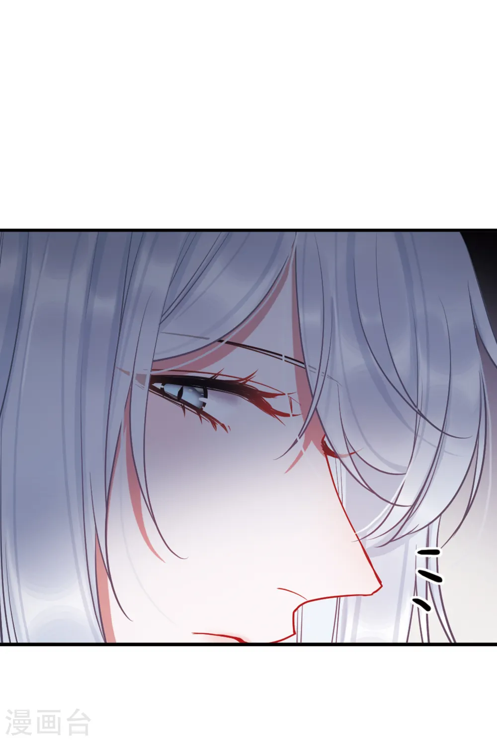 第67话 危机17