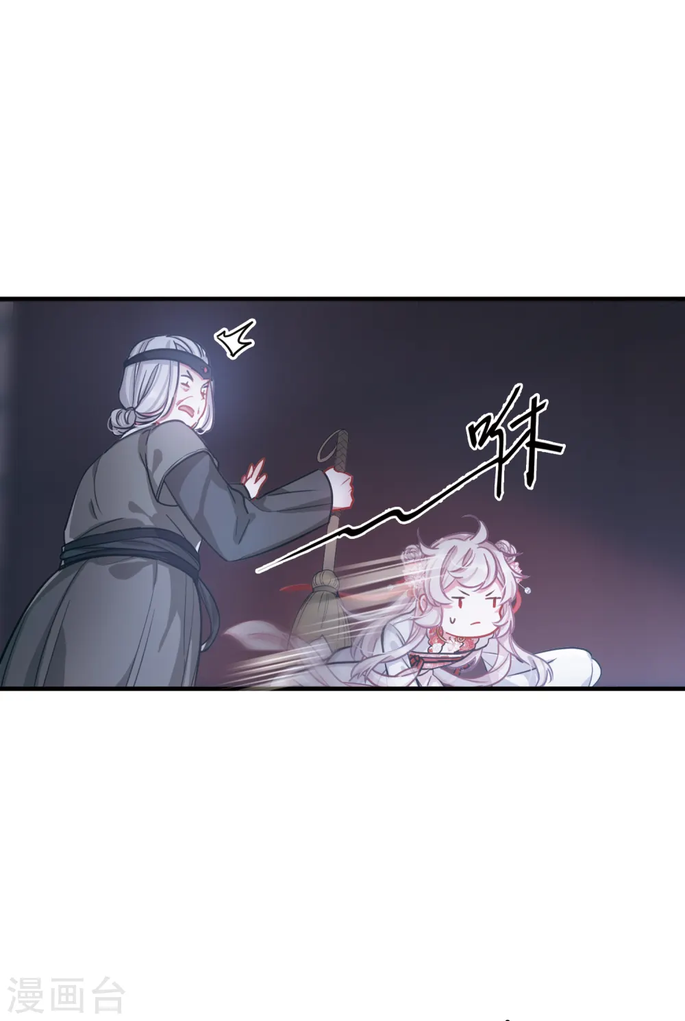 第30话 秘密310