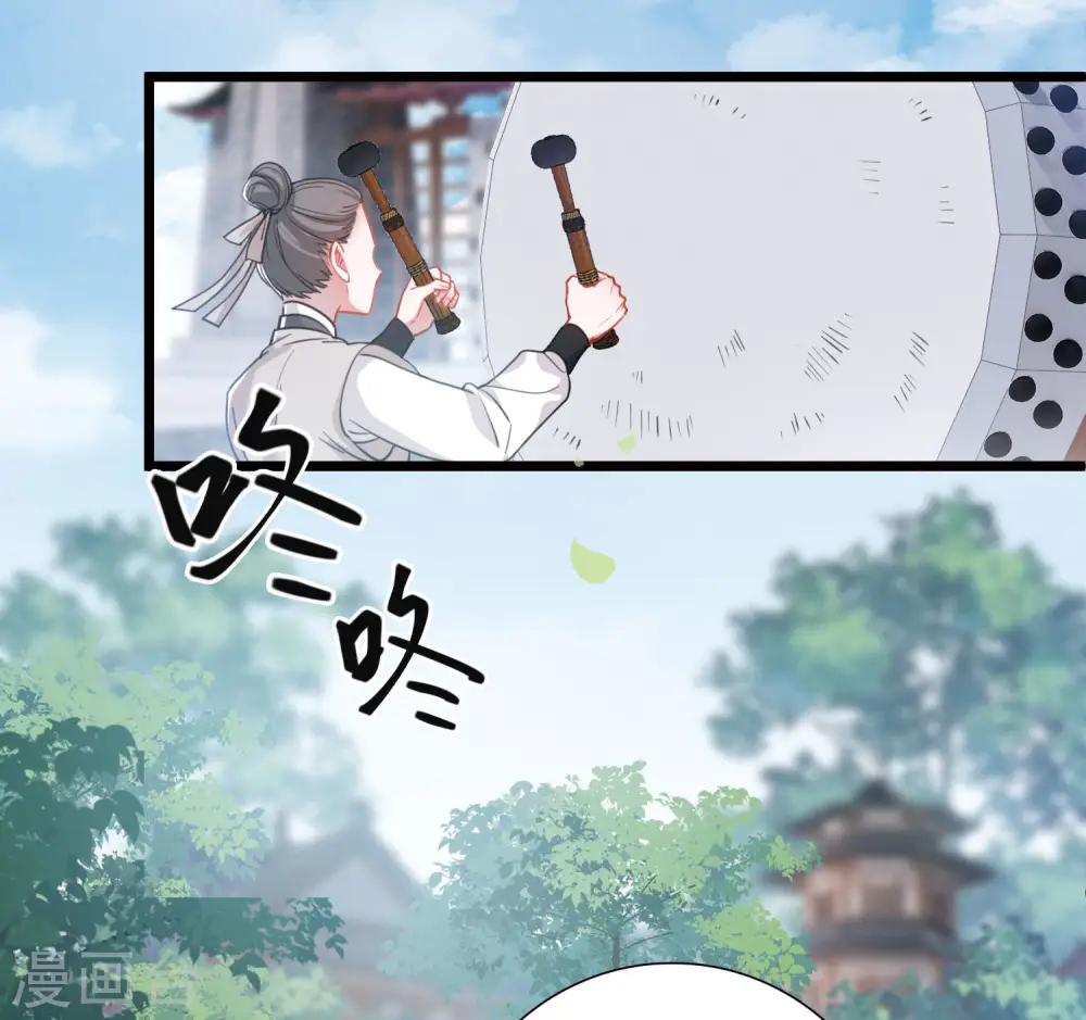 第123话 名单419