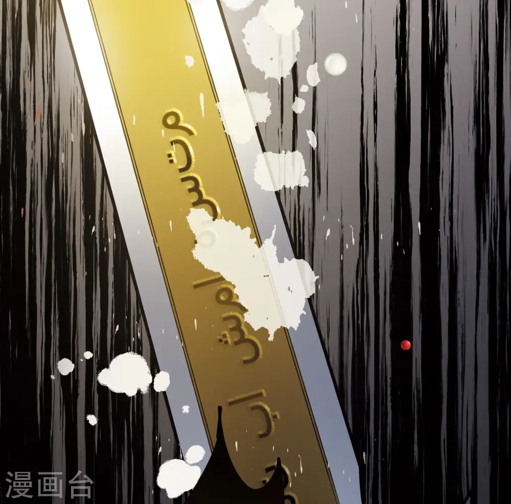 第159话 告诫27