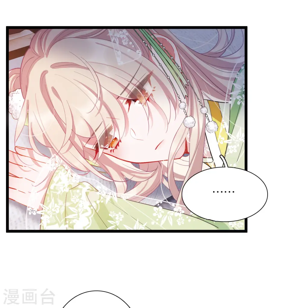 第137话 决战20
