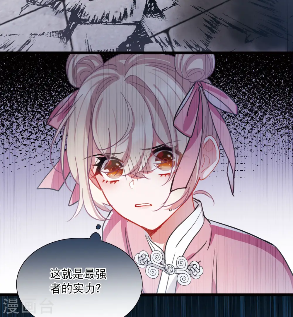 第137话 决战40