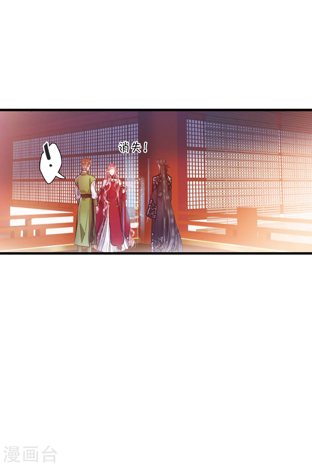 第76话 逆转415