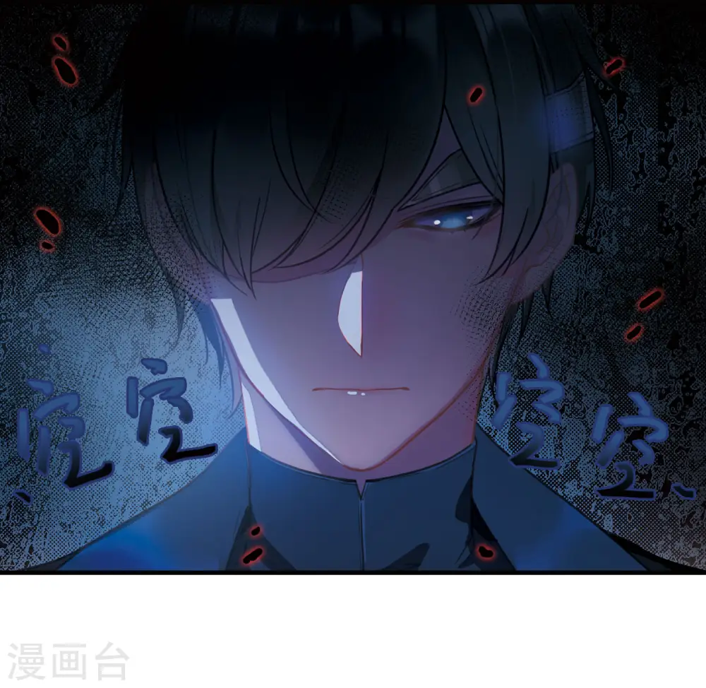 第14话 任重道远321