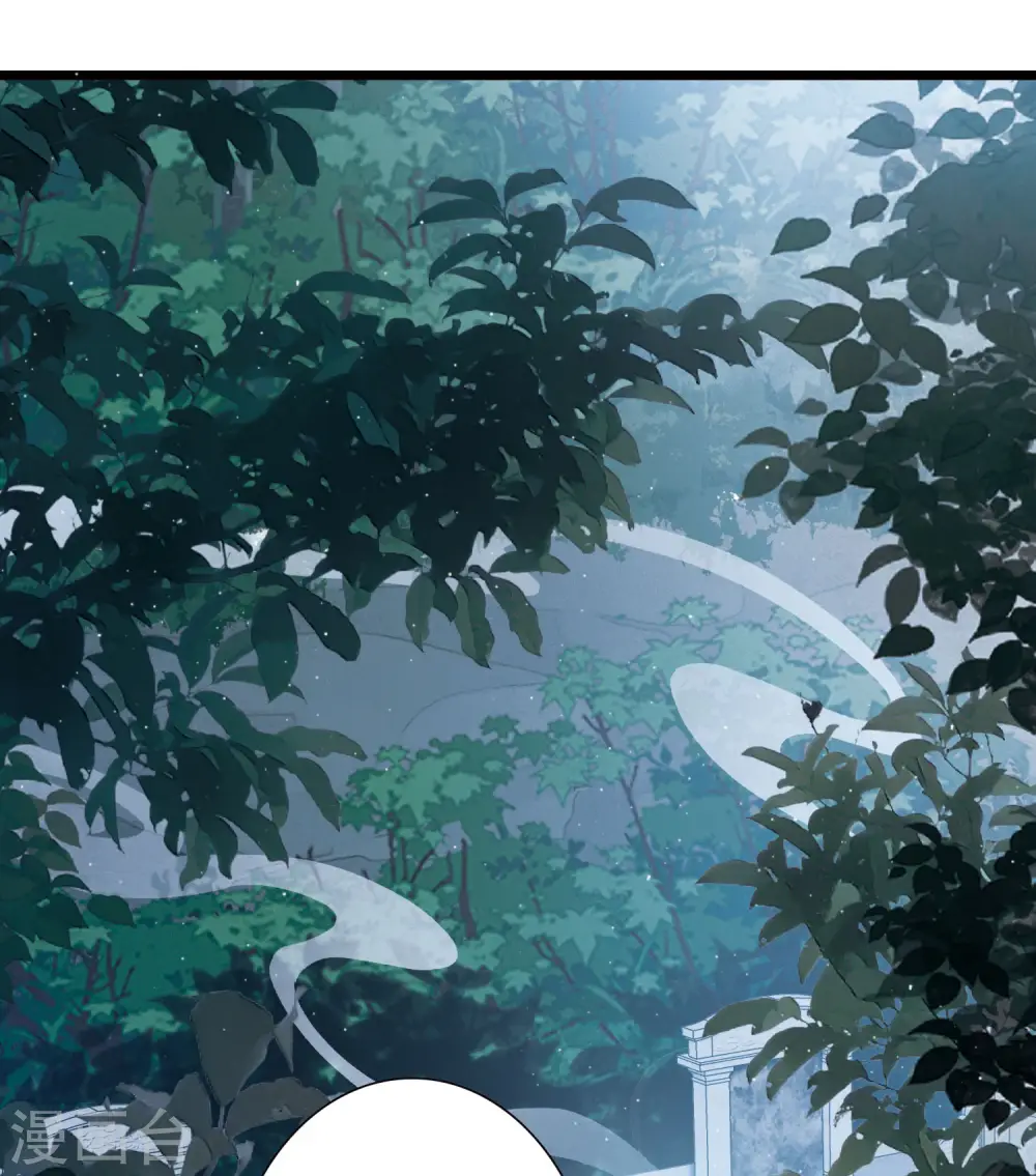 第147话 墓碑31